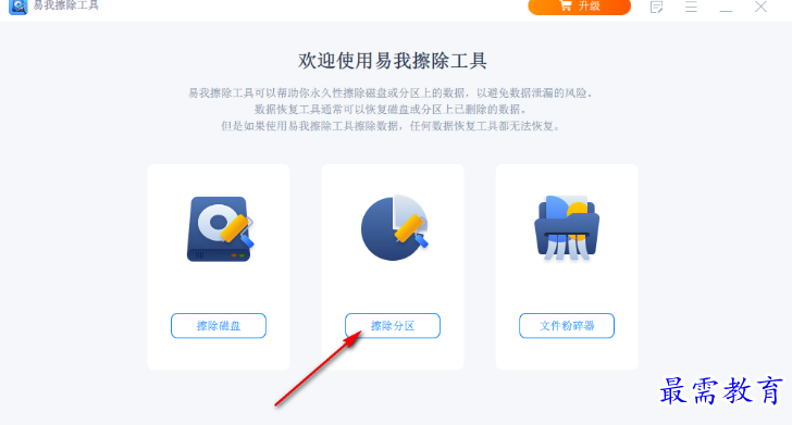 1679579238838055.png image.png