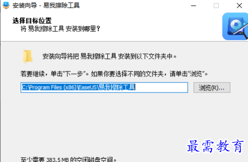 1679579244614261.png image.png