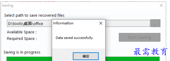 1679579483872757.png image.png