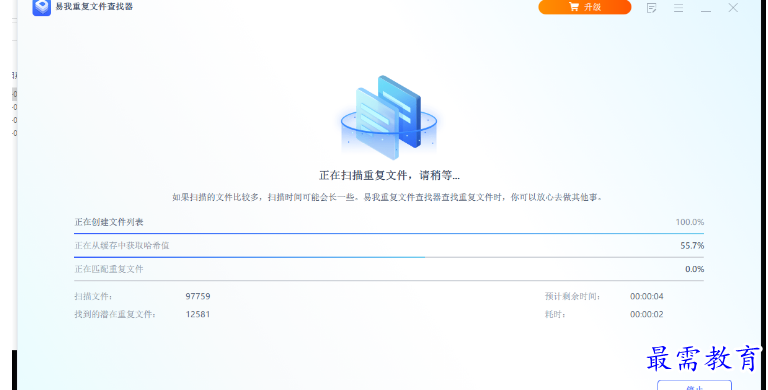 1679579625931740.png image.png