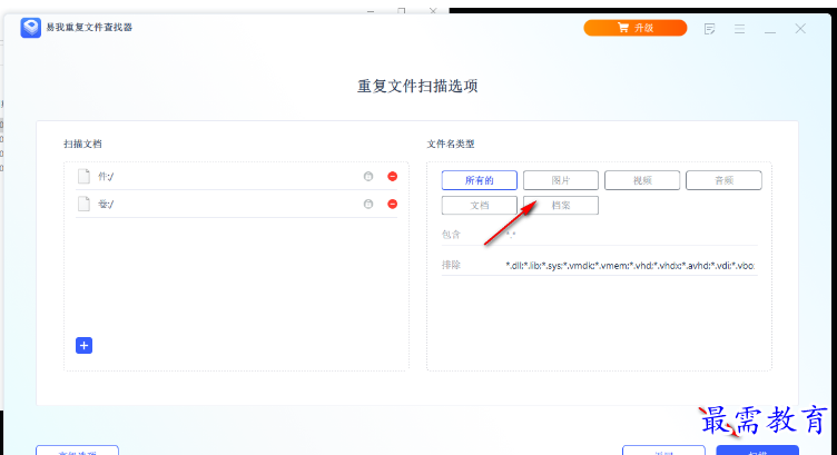 1679579629435089.png image.png