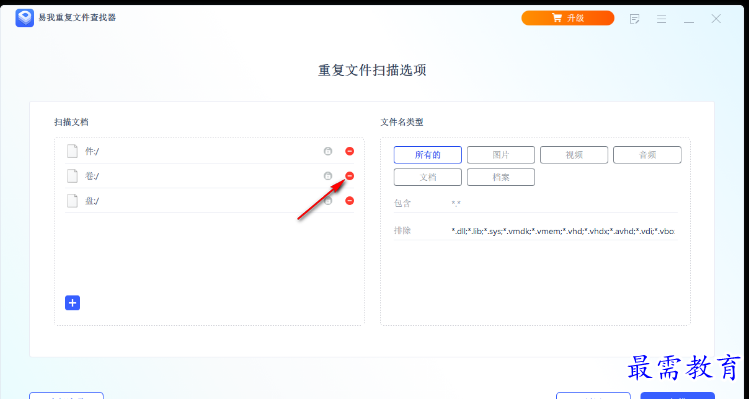 1679579634240386.png image.png