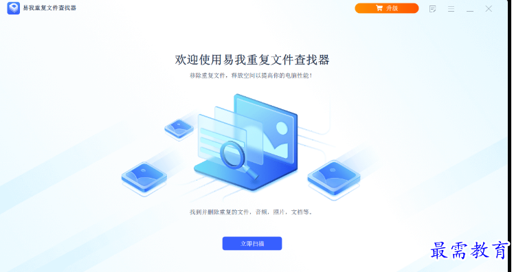 1679579638381158.png image.png