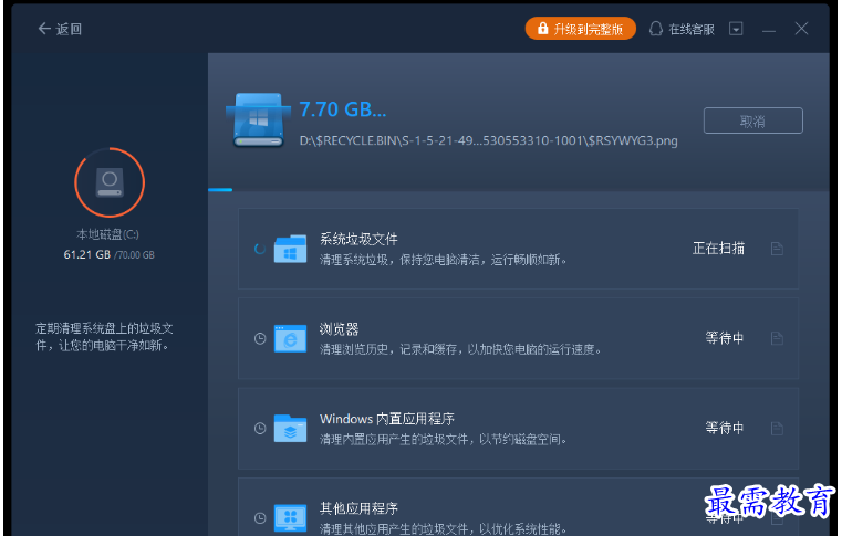 1679579710412779.png image.png