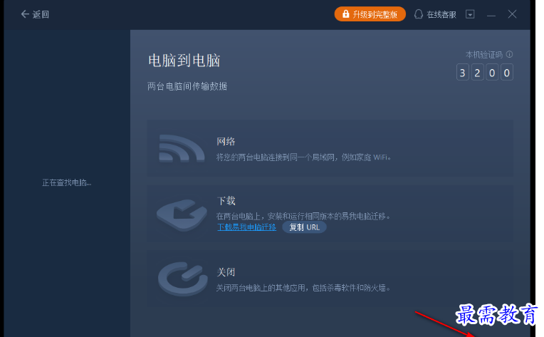 1679579787242010.png image.png