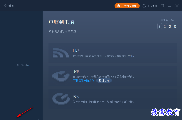 1679579793377128.png image.png
