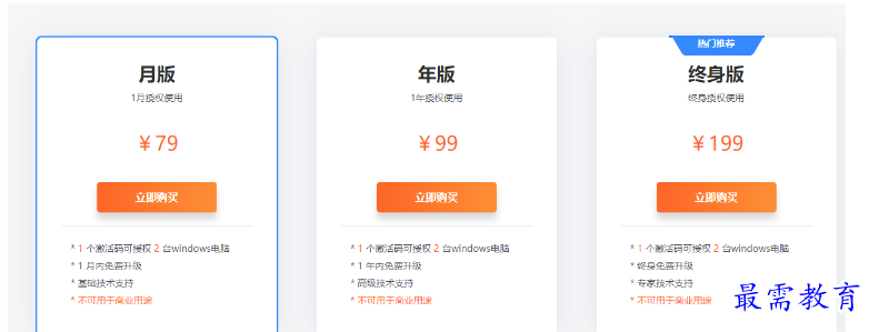 1679579818321660.png image.png
