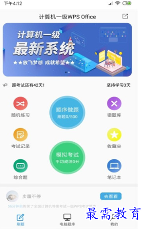 1679581876691628.png image.png