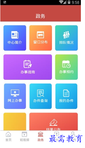 1679582519572249.png image.png