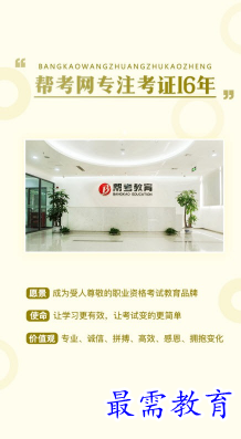1679583422935416.png image.png