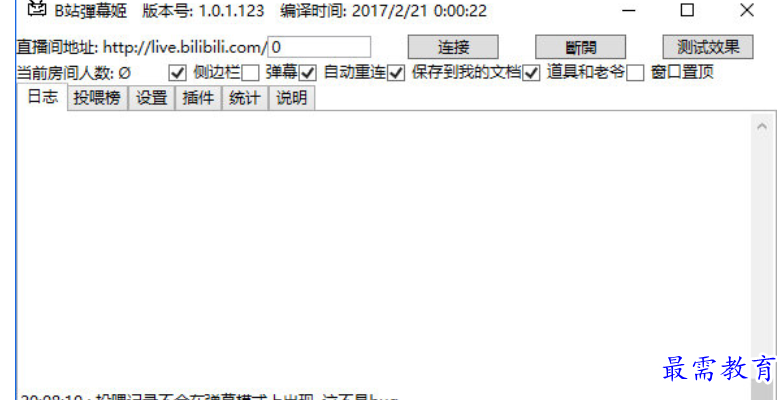 1679634046513263.png image.png