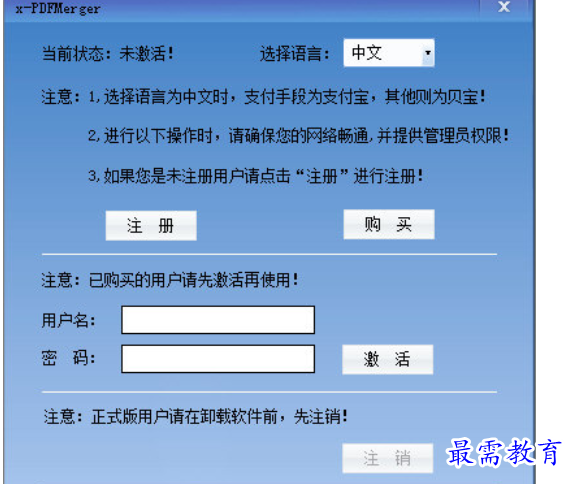 1679634228665109.png image.png