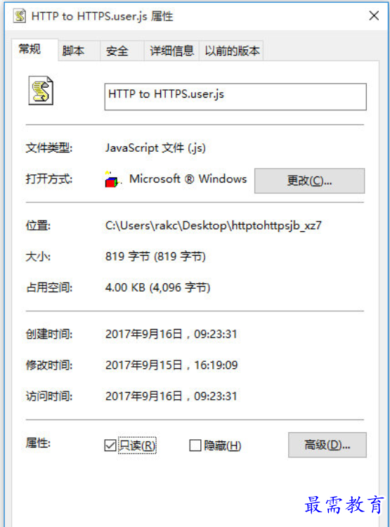 1679634331385106.png image.png