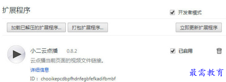 1679634387430501.png image.png