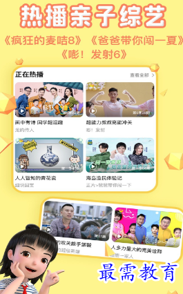 1679634586663315.png image.png