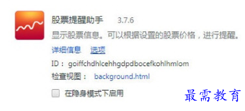 1679634808520533.png image.png