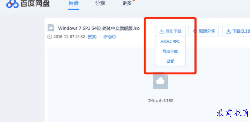 1679634959598740.png image.png
