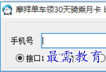 1679635099452232.png image.png