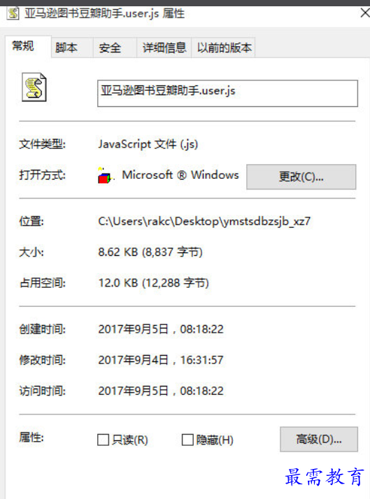 1679635117959254.png image.png