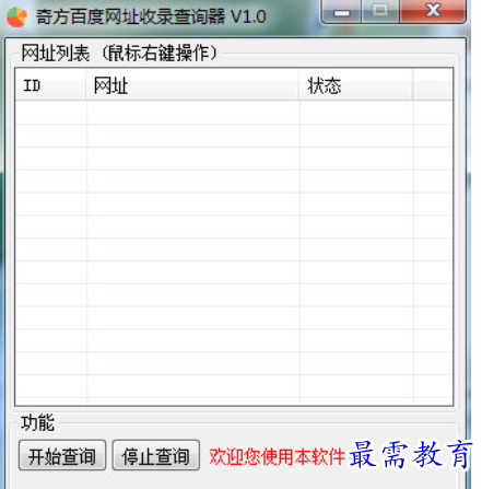1679635344666534.png image.png