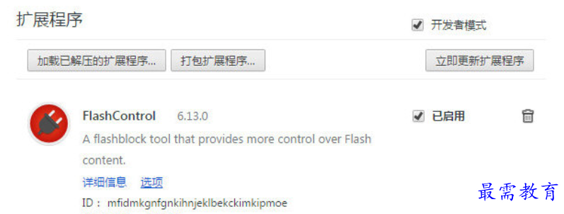 1679636845480887.png image.png