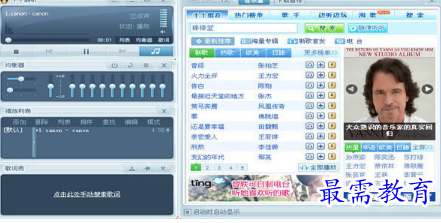 1679638045559417.png image.png