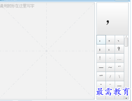 1679638288126325.png image.png
