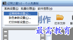 1679639589286020.png image.png