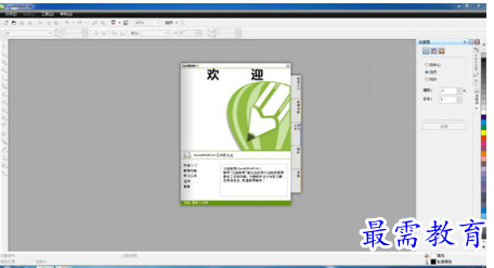 1679639905541582.png image.png