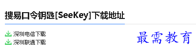 1679642592150221.png image.png