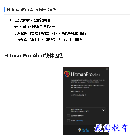 1679642697171402.png image.png