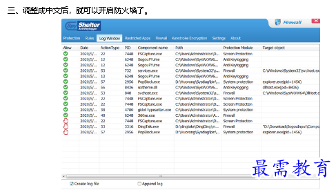 1679643013408498.png image.png