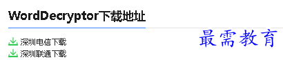1679643113659609.png image.png