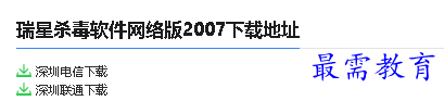 1679643154528416.png image.png