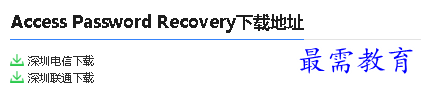 1679643177237397.png image.png