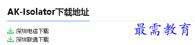 1679643190486873.png image.png