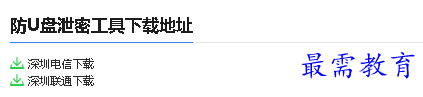 1679643223540682.png image.png