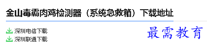 1679643246696009.png image.png