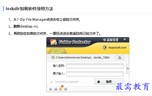 1679644841510254.png image.png