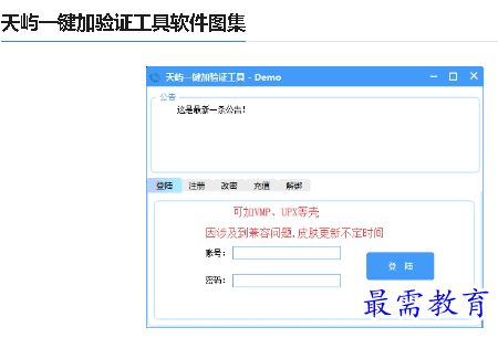 1679644859787560.png image.png