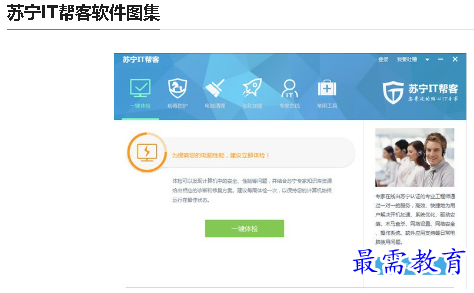 1679644929841856.png image.png