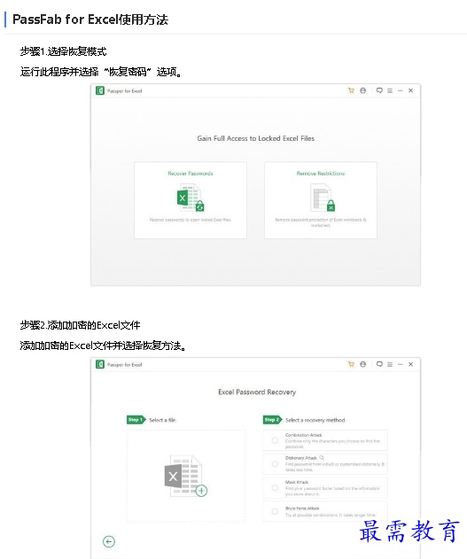 1679645353141910.png image.png
