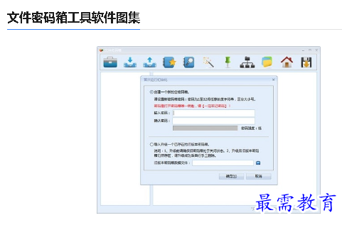 1679645417430354.png image.png