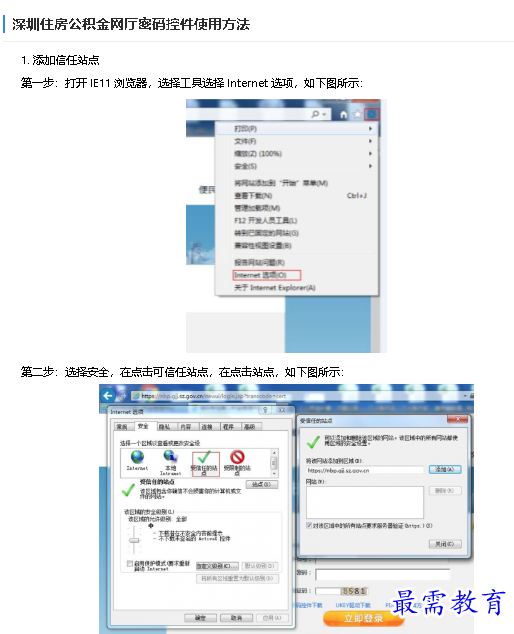 1679645433721181.png image.png