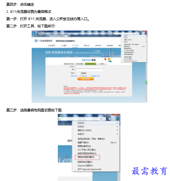1679645440344045.png image.png