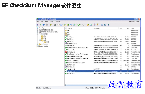 1679645523317168.png image.png