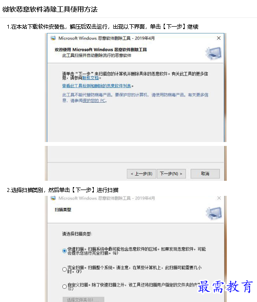 1679645571428725.png image.png