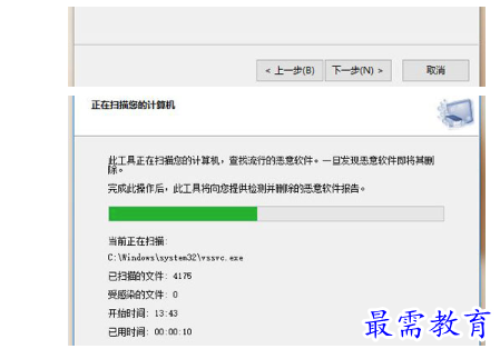 1679645575452047.png image.png