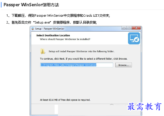 1679645594432916.png image.png