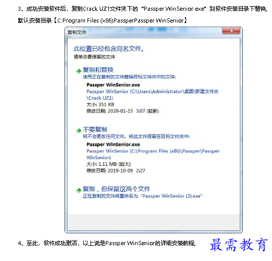 1679645599738929.png image.png